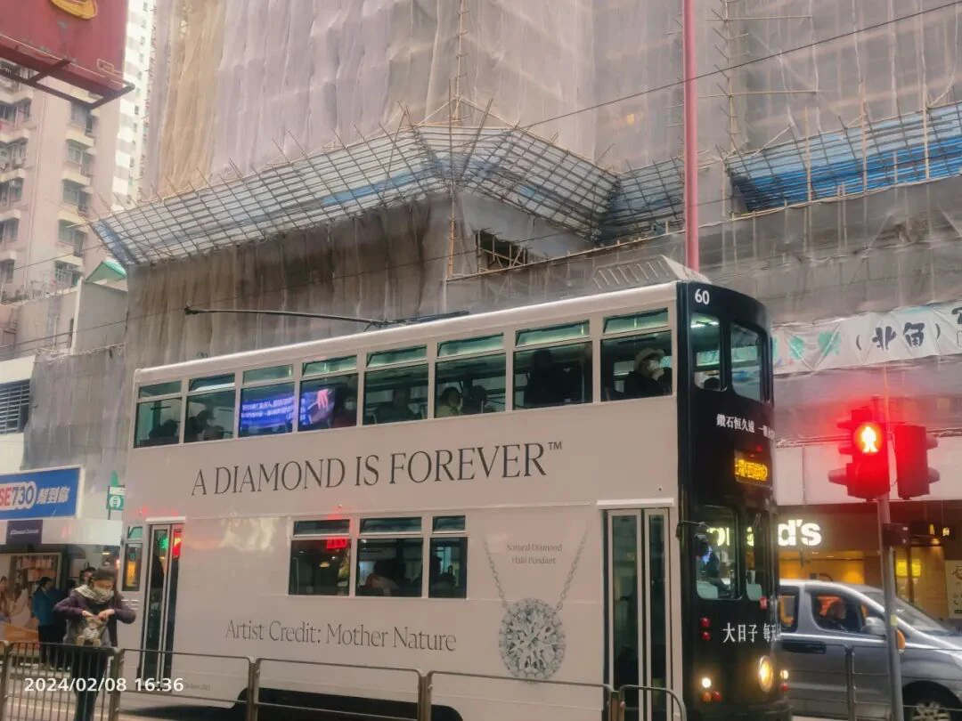 2024香港之旅:街