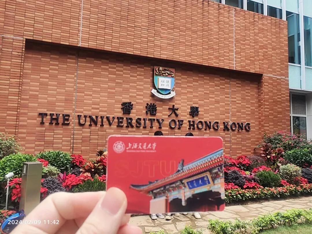 2024香港之旅:街