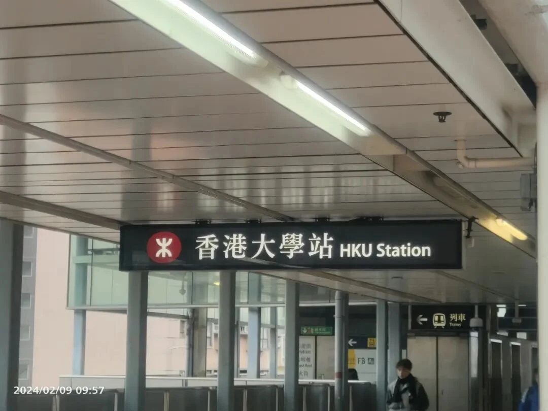 2024香港之旅:街