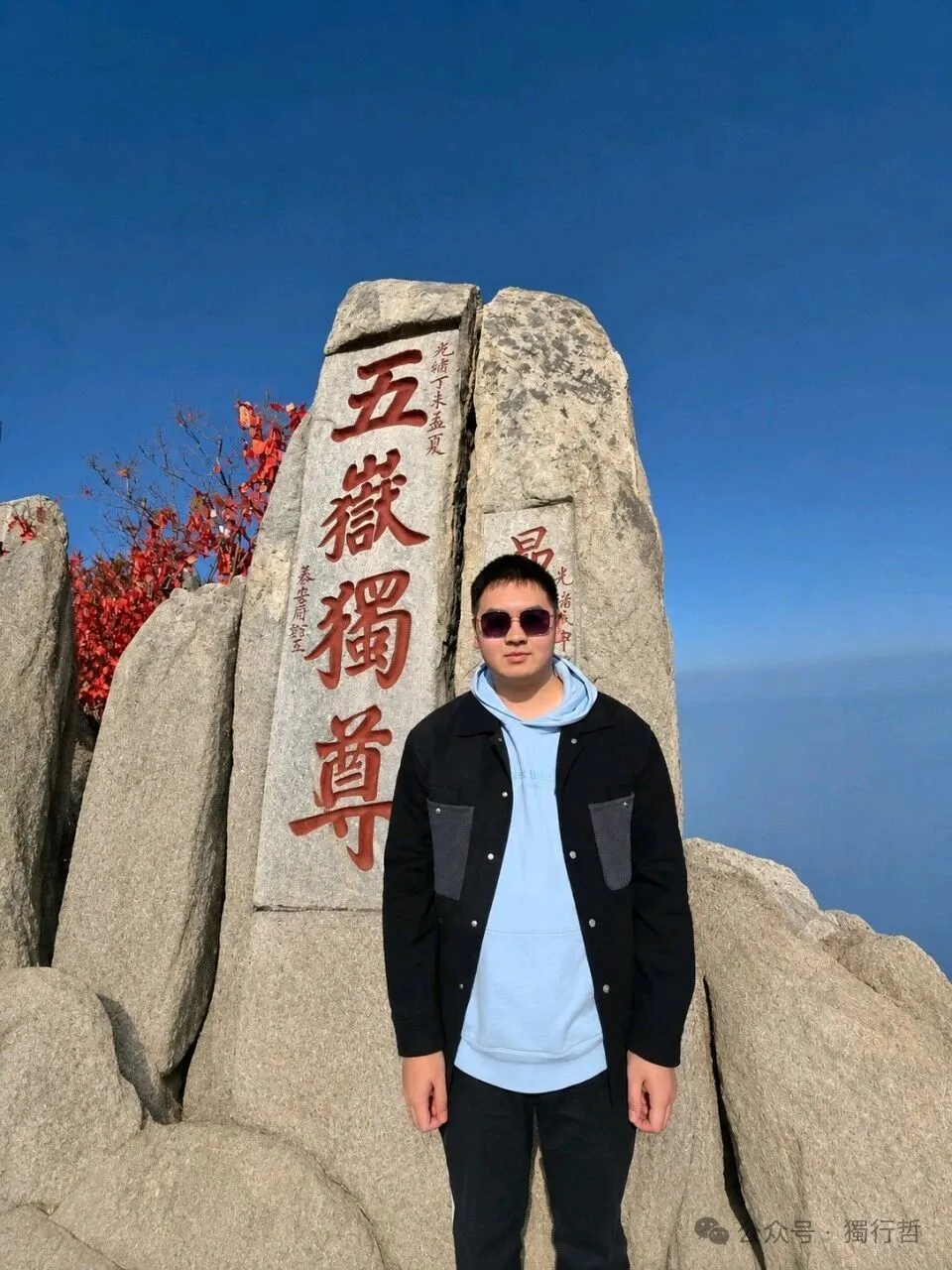 别来无恙 · 配图 3