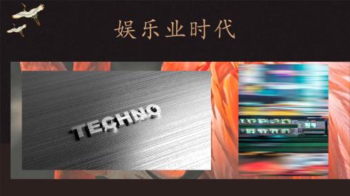 这便是新时代的媒介:我们的电视、电脑、手机及一切具有文化传播功能的电子设备。尽管新兴力量的崛起需要漫长的过程,但在2020年的今天,它已然成为了世界的一部分,并企图主宰世界的法则。当空间不再是不可逾越的障碍时,大量的信息便涌入了原本慢速而深沉的生活,造成无度的熵增与混乱。大量对生活毫无意义的信息破坏了思考的长度与深度,让人们不再专注的同时,变的既无所不知,又无所知。譬如那些大学招生中所谓常识的愚蠢问题,你似乎都有所了解,却几乎一个也答不出。附近的原始配图
