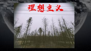 原始配图